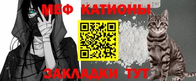 кокс Бугуруслан