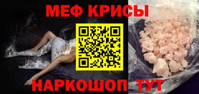 кокс Бугуруслан
