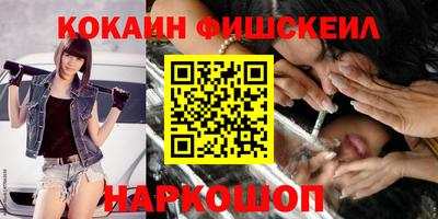 кокс Бугуруслан