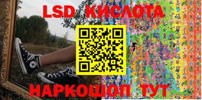 мефедрон мука Будённовск