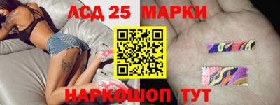 кокс Бугуруслан