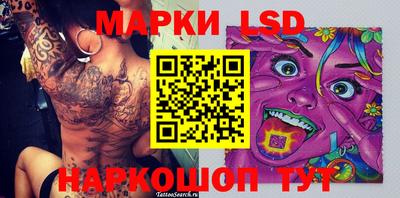 кокс Бугуруслан