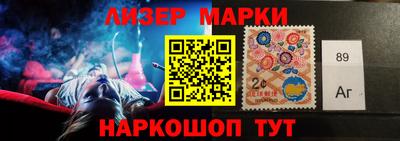кокс Бугуруслан