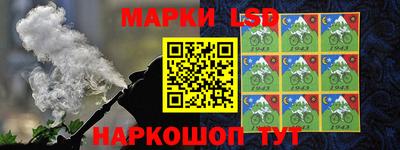 кокс Бугуруслан