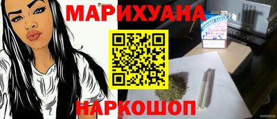 меф Бузулук