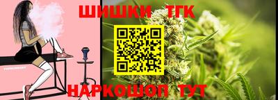 меф Бузулук