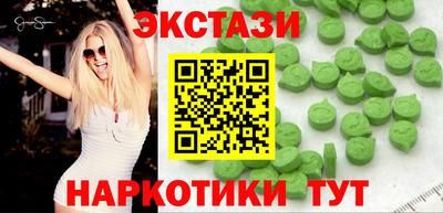 меф Бузулук