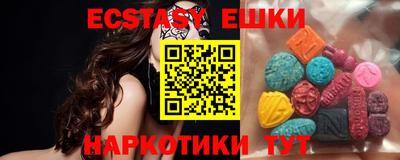 мефедрон мука Будённовск