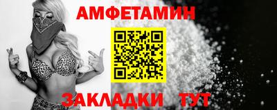 мефедрон мука Будённовск