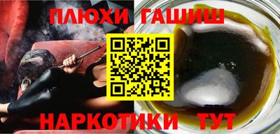 кокс Бугуруслан