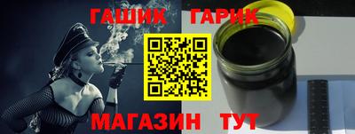 мефедрон мука Будённовск