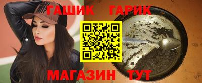 кокс Бугуруслан