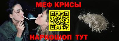 кокс Бугуруслан